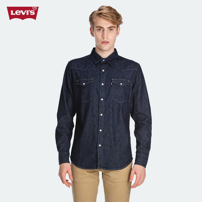 Levi's - Áo Sơ Mi Nam Tay Dài 85745-0002