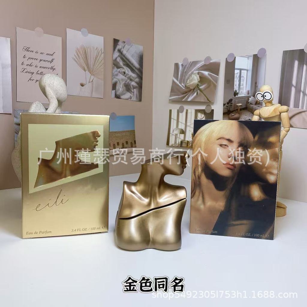 Nước Hoa Vàng Cùng Tên 100ML Đỏ Alicia No. Số 3 Alicia Đen 2 Người Đẹp Trắng