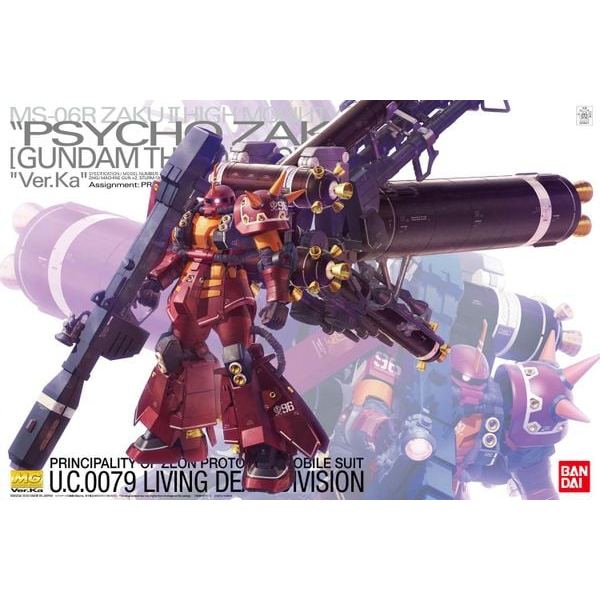 MG 1/100 PSYCHO ZAKU [GUNDAM THUNDERBOLT]