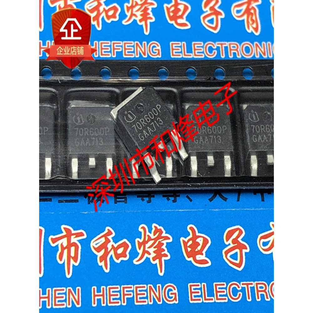 10 Cái 70R600P MMD70R600PRH TO-252 750V 7.3A Bộ ba đài phát thanh