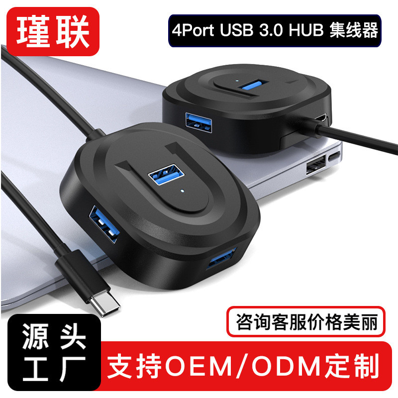 USB usb3.0 Hub USB Bộ Chia USB Hub Type-c Docking Station Laptop Docking Station 26712JXQ