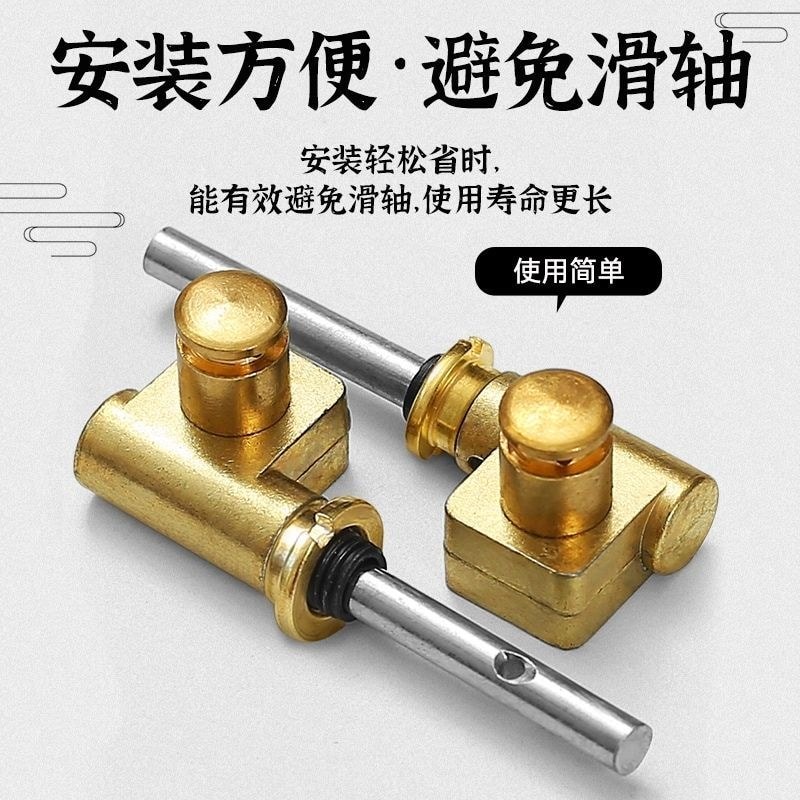 Banhu Trục Đồng Cơ Erhu Cặp Huqin Tinh Chỉnh Turbo Trục Đồng Banhu Nhạc Cụ Phụ Kiện TXT071301