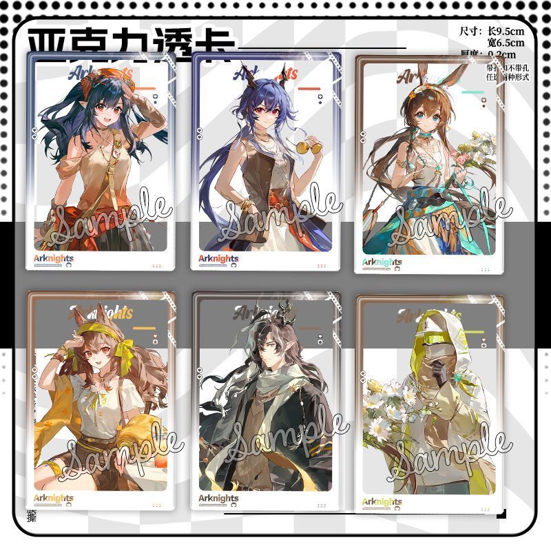 Amiya Angelina Đóng cửa Doctor Ch 'en Tomka Anime KeyChain ‌Arknights Nam Móc Chìa Khóa Cho Nữ Hoạt 