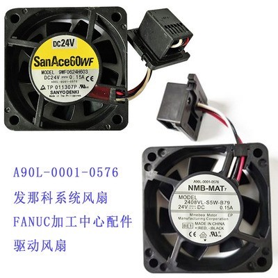 [Quạt làm mát] Quạt FANUC A90L-0001-0576 9WF0624H603 2408VL-S5W-B79 24V