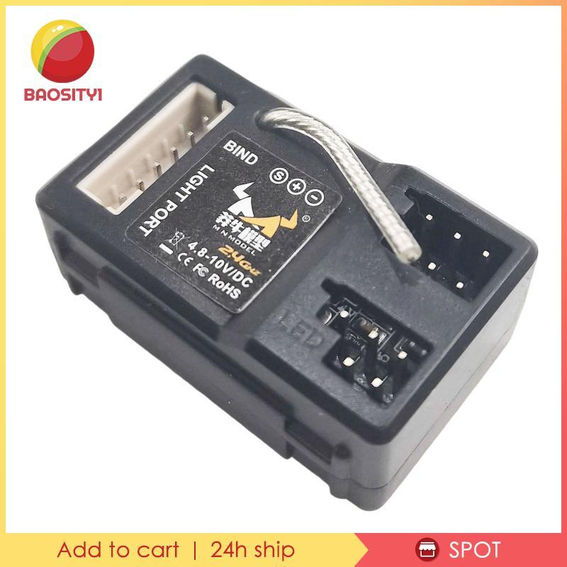 Bộ thu RC 2CH Nâng cấp Cổng đèn LED thay thế cho tỷ lệ MN78 1 / 12 MN128 RC