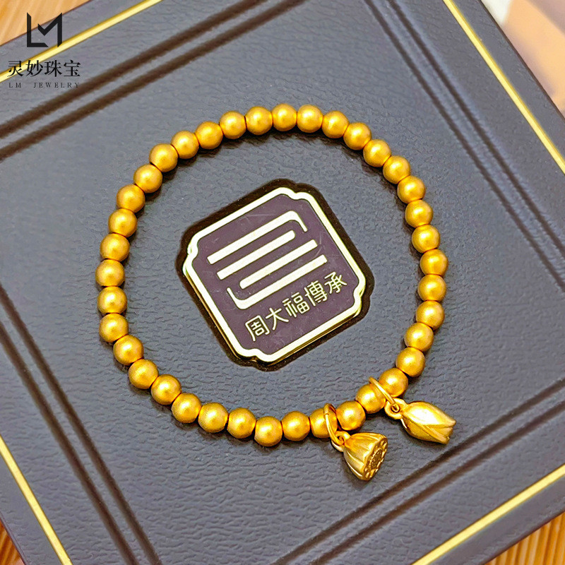 Cửa Hàng Vàng Cùng Phong Cách Cát Vàng 999 Thừa Kế Hai Thế Giới Hualien Sen Puff Phương Pháp Cổ Xưa 