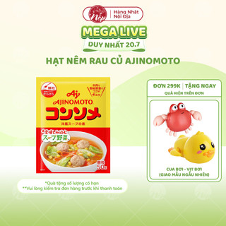 Hạt nêm Thịt Hầm rau củ Ajinomoto 50g, cho bé từ 11 tháng tuổi - nepshop1