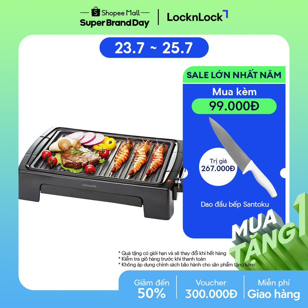 Bếp Nướng Điện Lock&Lock (1300W) EJG221