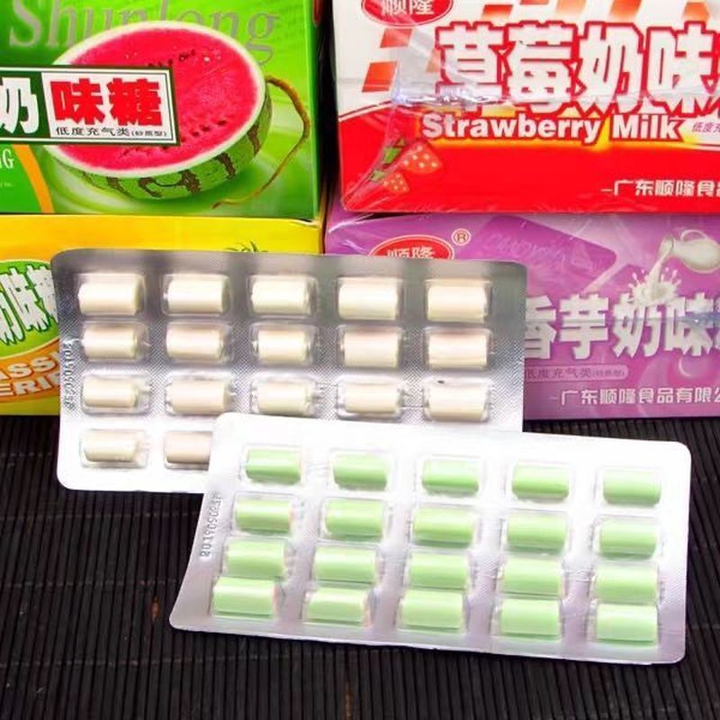 Shunlong Taro Hương Vị Sữa Kẹo Sữa Sandwich 8090 Tuổi Thơ Hoài Cổ Ăn Nhẹ Kẹo Tuổi Thơ A26 / 7 / 23