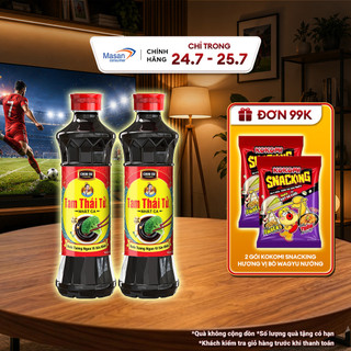 [HSD: 4.9][Hàng tặng không bán] Nước Tương Tam Thái Tử Nhất Ca 500ml