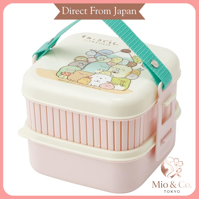 Skater 2-Tier Picnic Basket Large Bento Box Sandwich Case Sumikkogurashi P25
