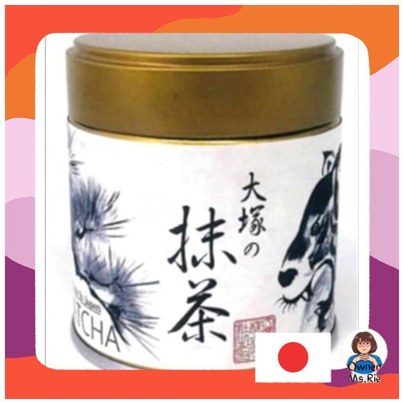 Otsuka Seicha Otsuka Matcha Green Tea Powder 40g Can