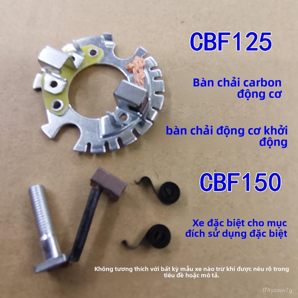 Chổi than củ đề motor khởi động Honda Wuyang Sundiro CBF125 CBF150 zin