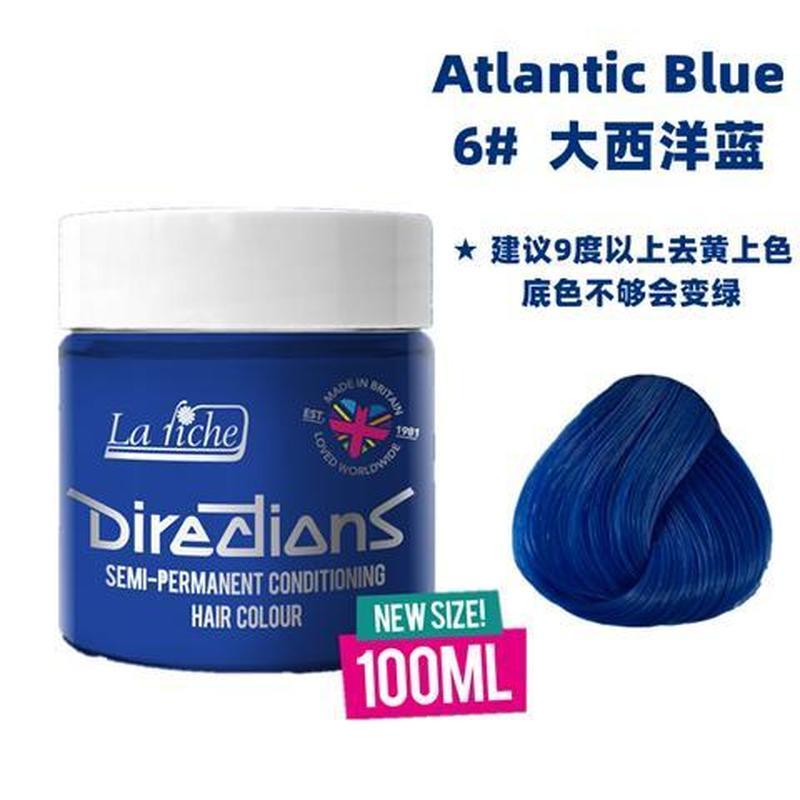 UK Directions Hair Dye Cream Ebony Plum Purple Sea King Red Lizard Green Dirty Orange Blue Hair Dye 