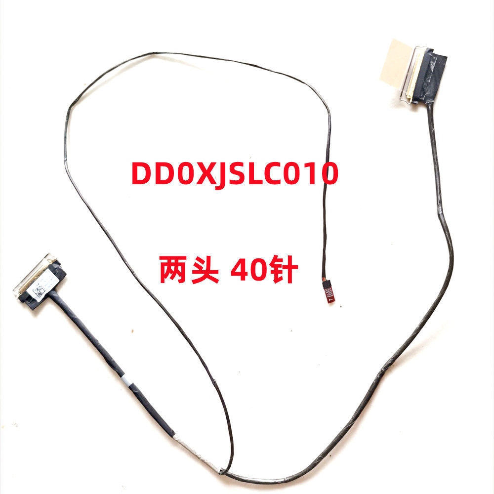 Màn hình cáp LCD DisplayPort Cáp thay thế cho ASUS Fearless pro15 m6500xi k6500 m6500r 40-pin dd0xjs