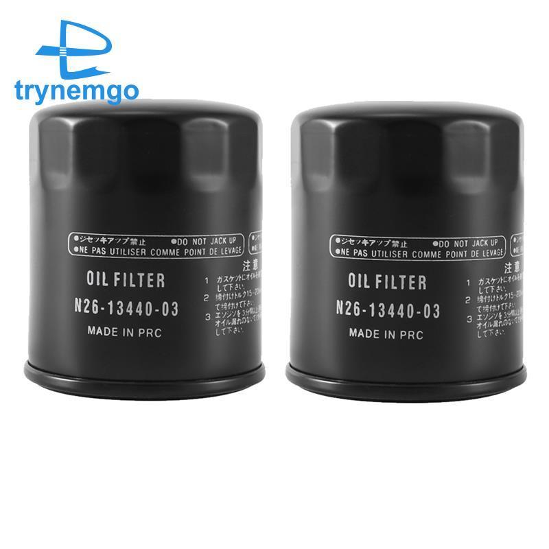 2 Chiếc Cho VF200 VF225 VF250 Bộ Lọc Dầu Phía Ngoài Mới, N26-13440-03-00 / N26-13440-02-00