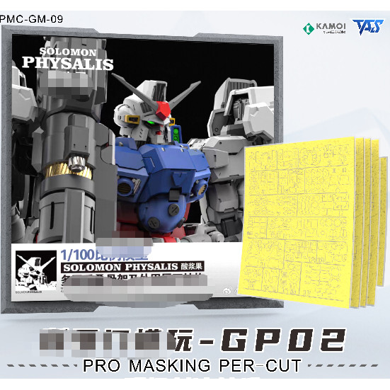 20260724 TAS PHỤ TÙNG CHO SOLOMON PHYSALIS GP02 BĂNG MASKING CẮT TRƯỚC