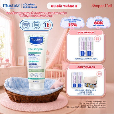 Gel Tắm Gội Cho Trẻ Sơ Sinh & Em Bé Da Chàm Thể Tạng Mustela 200ml