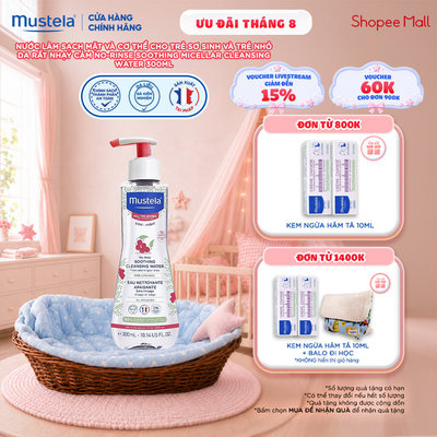 Nước Làm Sạch Mặt Và Cơ Thể Cho Trẻ Sơ Sinh Và Trẻ Nhỏ Da Rất Nhạy Cảm No-Rinse Soothing Micellar Cleansing Water 300ml