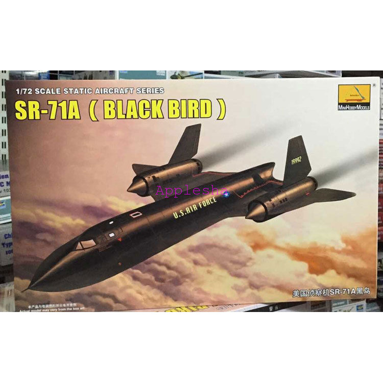 MiniHobby 80201 1 / 72 SR-71A Bộ mô hình máy bay chim đen