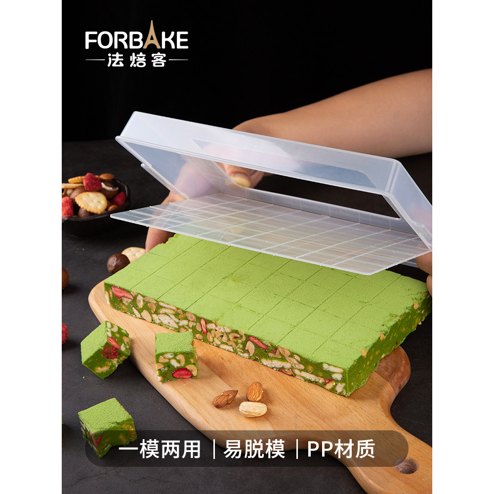 Pháp Baker Nougat diy Set Làm Mát Tấm Nhựa Dụng Cụ Chocolate Bông Tuyết Sắc Nét Khuôn Nougat Trọn Bộ