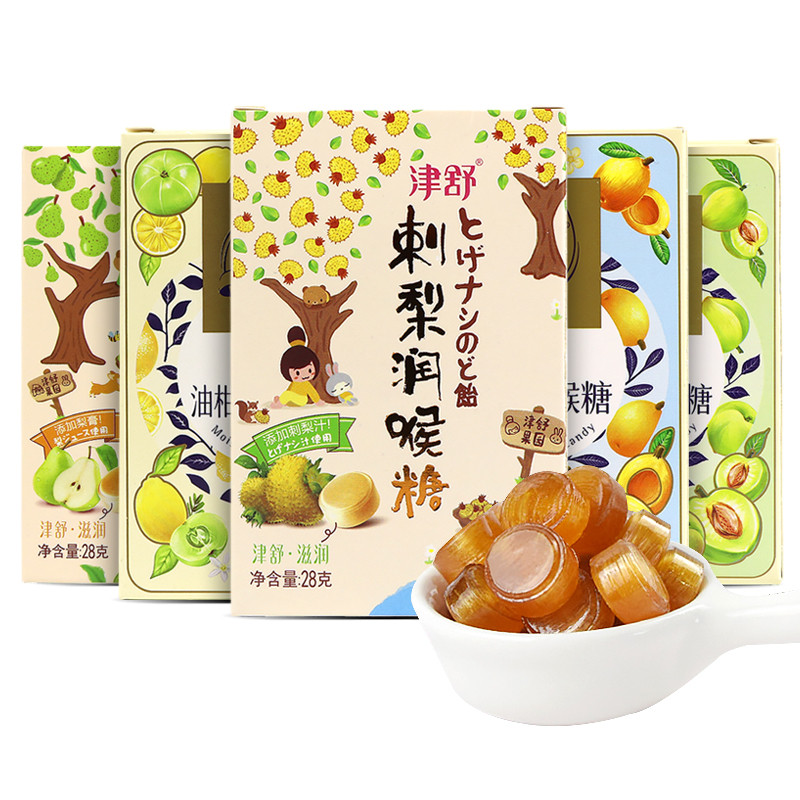 Jinshu Loquat Loquat Loquat Loquat Loquat Loquat Loquat Nước ép kẹo trái cây Mint WJG
