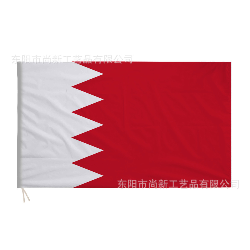 3 * 5Ft Cờ Bahrain 90 * 150cm Cờ Quốc Gia Bahrain Trường Thể Thao Cờ Họp