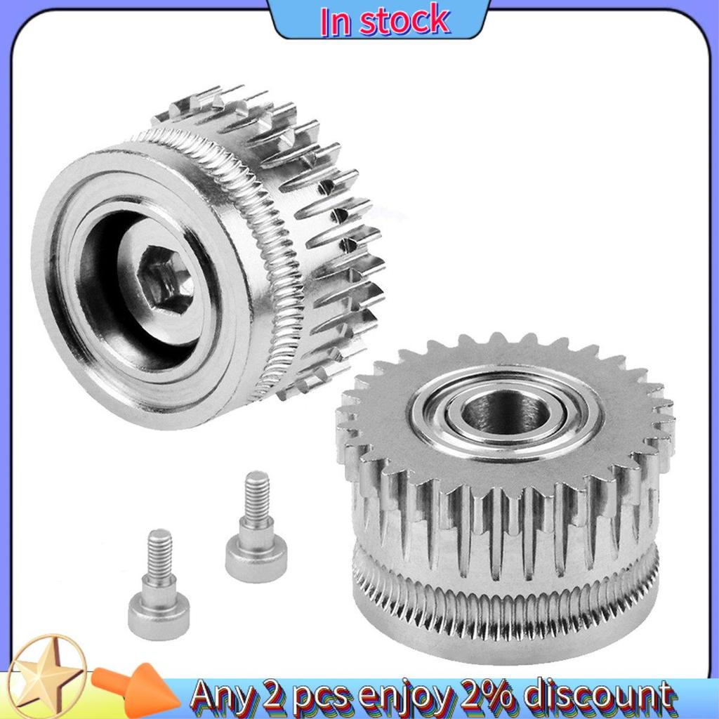 Còn hàng-Tắt thép EXtruder Gear cho K1 / K1C / K1 Max / Ender3v3 / V3Plus Bánh răng kép chống mài mò