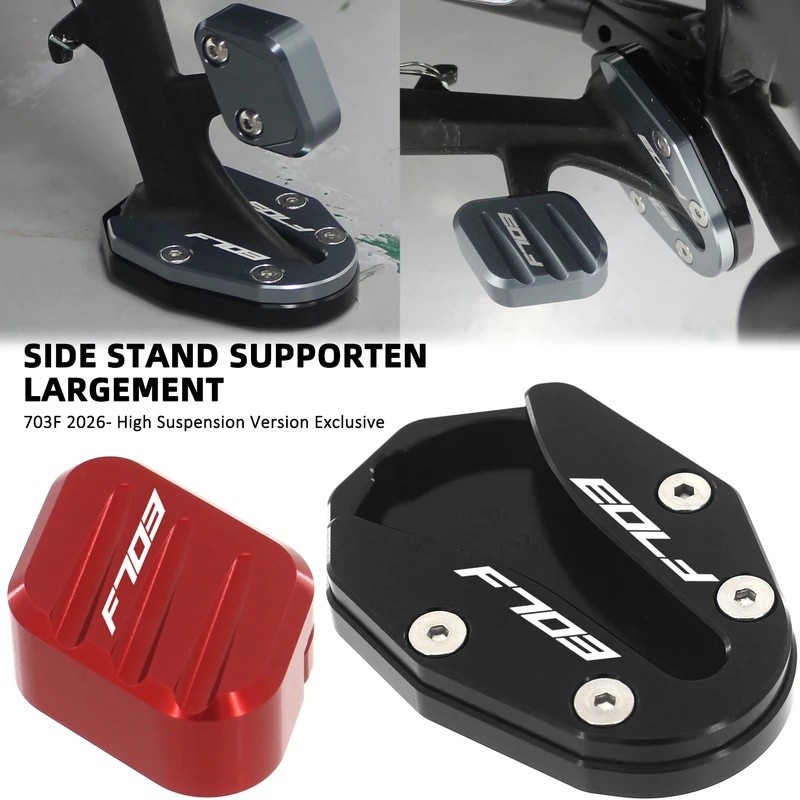 Dành Cho Zontes 703F F703 ZT-703 2026- Tấm Phóng To Đứng Bên & Trợ Lý Chân Đế Nối Dài Hỗ Trợ Phụ Kiệ