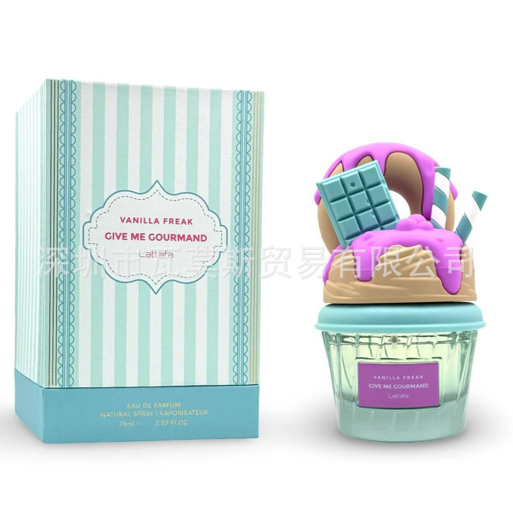 Lattafa Mallow Mness Lattafa Mallow Mness Ả Rập Dubai Gourmet Marshmallow Mania Nước Hoa