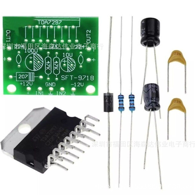 T DA7297 Bộ phận bảng khuếch đại công suất DC 12V Nguyên chất Post-Station 2.0 Kênh kép 15W + 15W Bộ