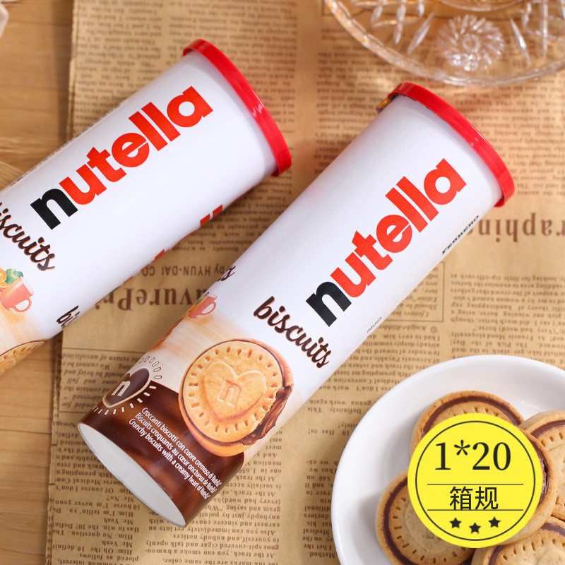 Ý Ferret / Nutella Nutella Biscuits Hazelnut Chocolate Heart Biscuits Sandwich 166gAL8 + 290 /080140