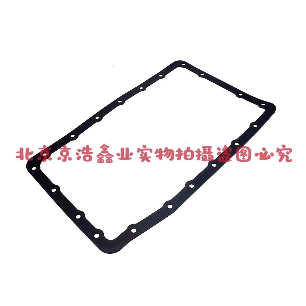 Gioăng cacte hộp số tự động cho BJ40L/BJ40Plus/BJ80, phụ tùng chính hãng bền kín