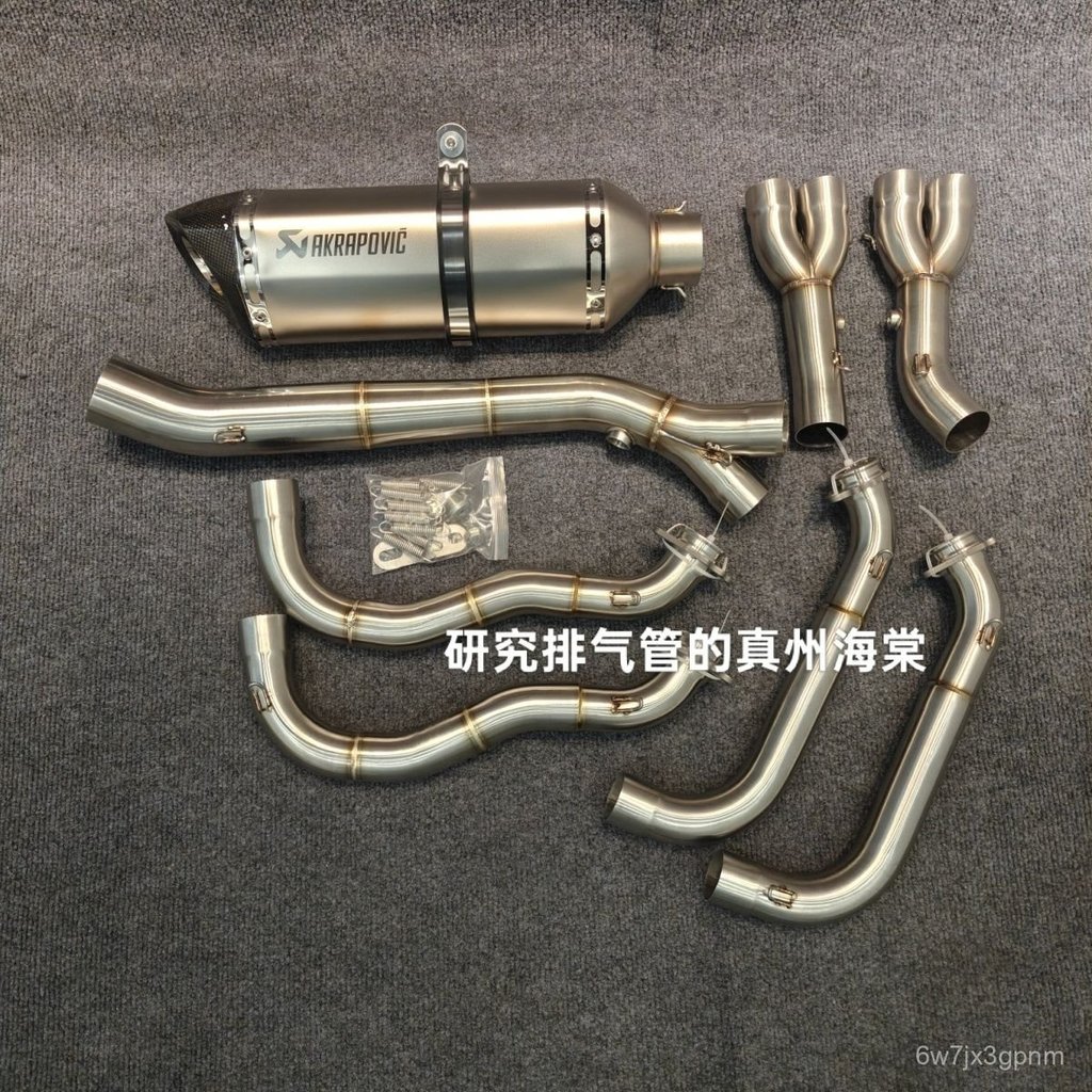 Pô độ Akrapovic full system cho BMW S1000RR S1000R âm thanh thể thao cực chất bền đẹp