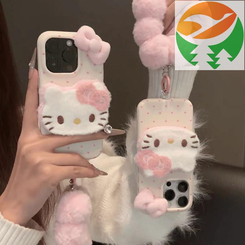 Gm1 Vỏ Điện Thoại Có Đồ Chơi Mềm kt Mèo Giá Đỡ Dây Xích Điện Thoại Di Động Thích Hợp Cho Phone16 15 