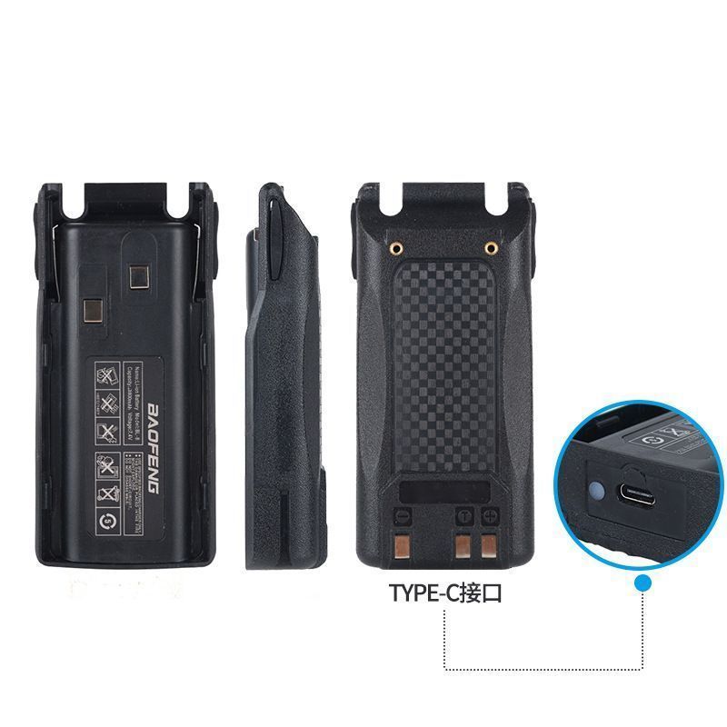 Baofeng BF-UV82 Walkie-Talkie Pin Trạm cầm tay dân dụng GP2000L GP399 Pin dày TYPE-C Sạc