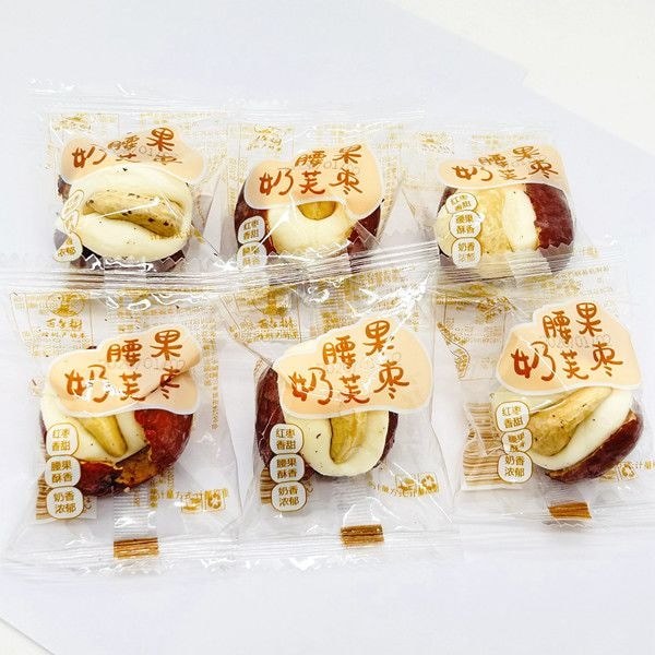 Baishu Hạt Điều Sữa Fu Dates Sandwich Red Dates 250g Đỏ Dates Hạt Điều Trà Chiều Ăn Nhẹ% LS260823