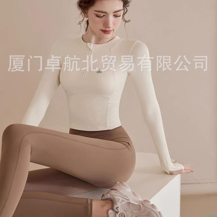 AL0 Women's Yoga Outfit Sports Suit Running Fitness Pants Pilates Autumn Winter Yoga Wear