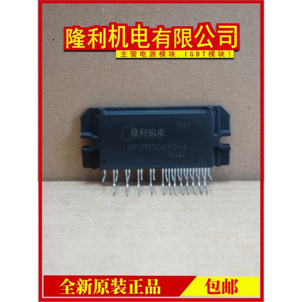 Thương Hiệu Mới MP015S06Y2-2 MPO15S06Y2-3 MP015S06Y2-4 MPOWER-1502 1501