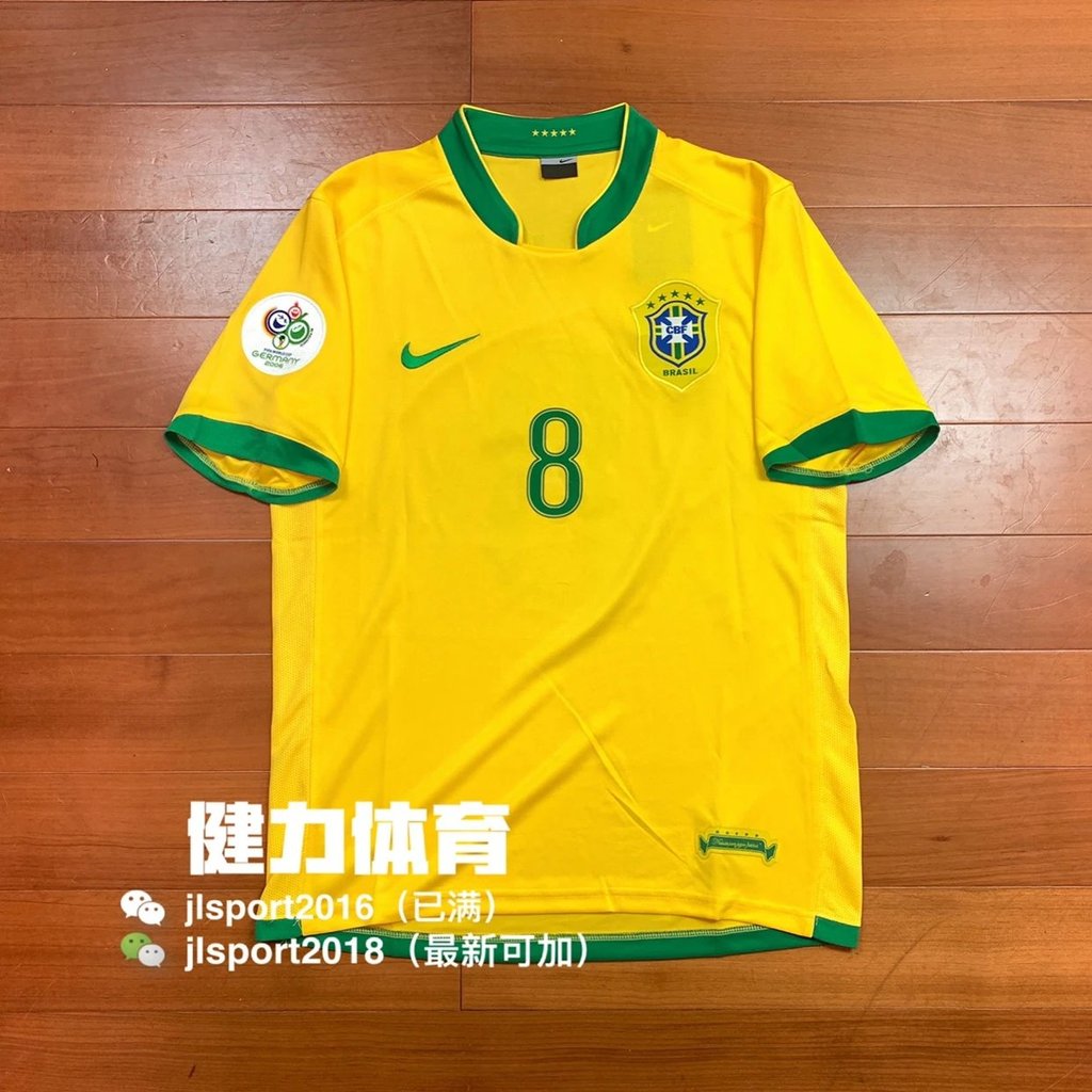 2006 World Cup Jersey Brazil Jersey Brazil Đội tuyển bóng đá Kaka Team Jersey Áo bóng đá