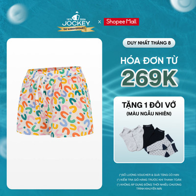 Quần Short Kate Nữ Jockey Cotton In Họa Tiết - J4089