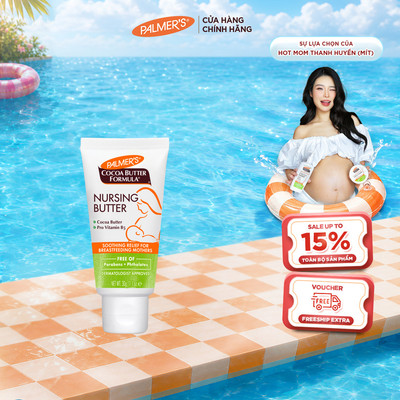 [Chính hãng] Kem bôi ngăn ngừa nứt nẻ đầu hoa, cổ gà và giảm đau đầu hoa Palmer's 30g