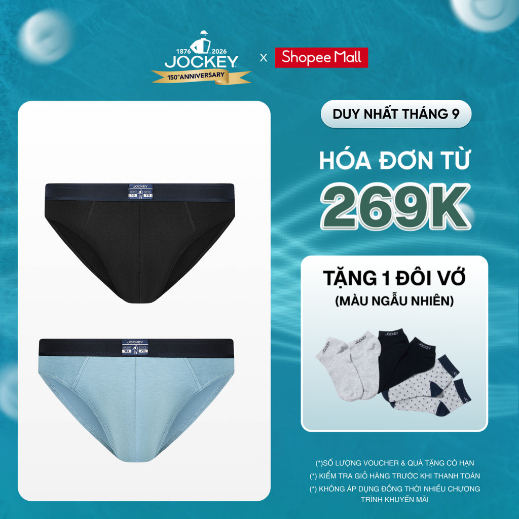 [VHL x Jockey] COMBO 2 Quần lót cotton nam Jockey dáng brief - J0067