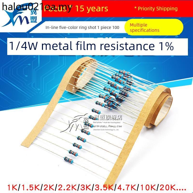 Thành phần điện trở màng kim loại 1% Vòng màu 1K2k 10K 100K 47K470 10 Ou 100 Ou 120 Om m