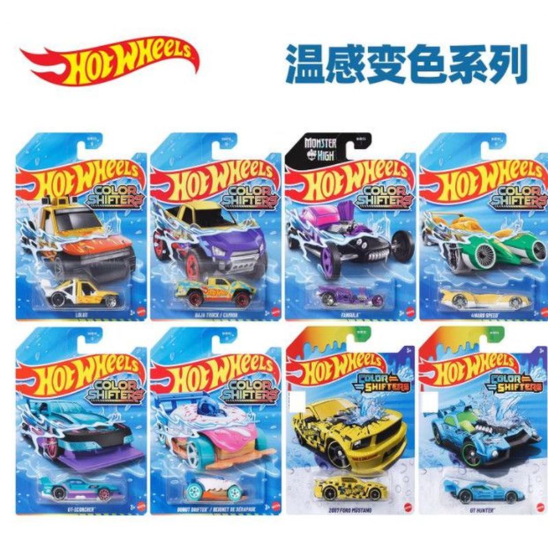 Màu Sắc Sang Số Hot Wheels Thermochromic Series BHR15 Hot Little Xe Thể Thao Xe Trẻ Em