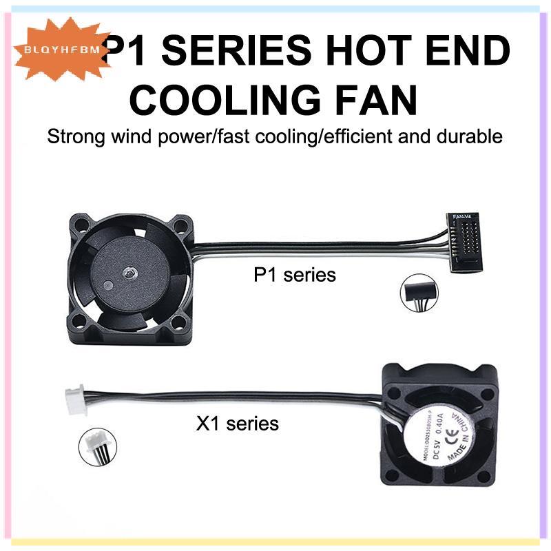 Quạt onetimingsuper 2510 Cho Bambu Lab X1 / P1 Quạt Làm Mát Hotend Có Cáp Quạt Làm Mát Nhanh Cho Bam