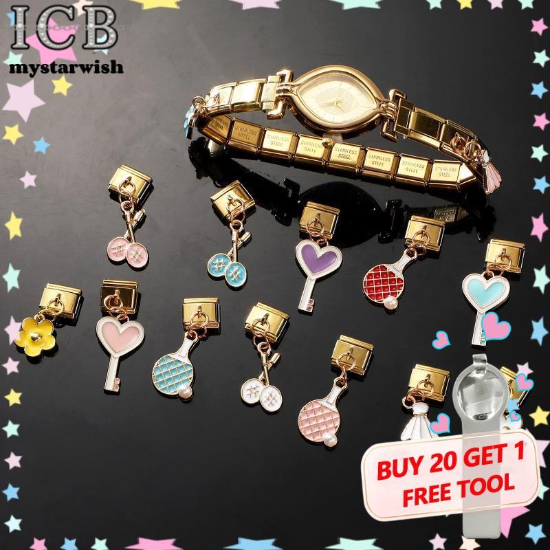 Tennis Racket Italian Charm Modular Bracelet Titanium Steel Stamping Couple DIY Bracelet Accessories