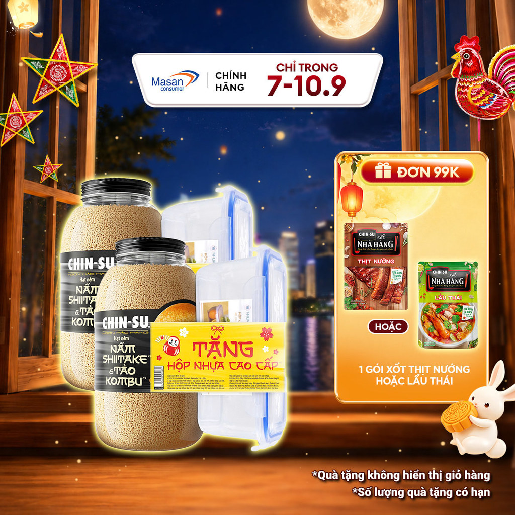 [LS][Chọn loại] Combo 2 Hạt nêm CHIN-SU Nấm Shiitake & Tảo Kombu - hũ x 450gr