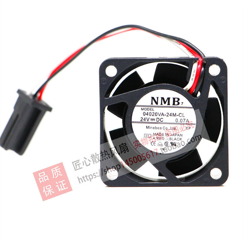 Quạt biến tần hệ thống Fanaco NMB 04020VA-24M-CL 24V 0,07 A 4020 4cm