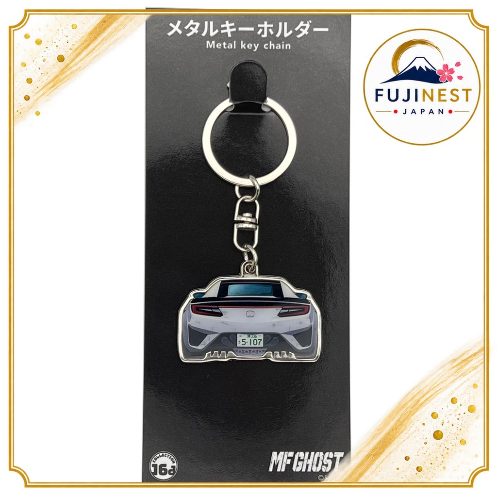 16directions MFGhost Keychain Honda NSX Thiết Kế Mặt Sau 【Direct from Japan】